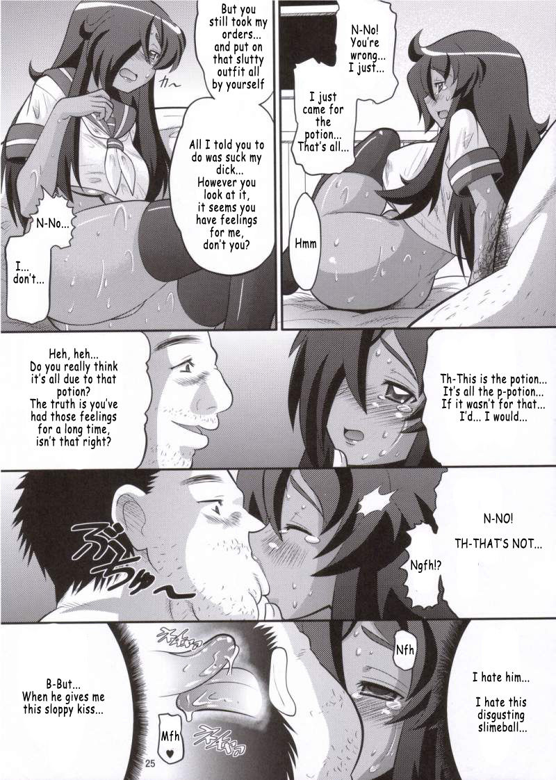 Hentai Manga Comic-Breaking a Princess-Read-24